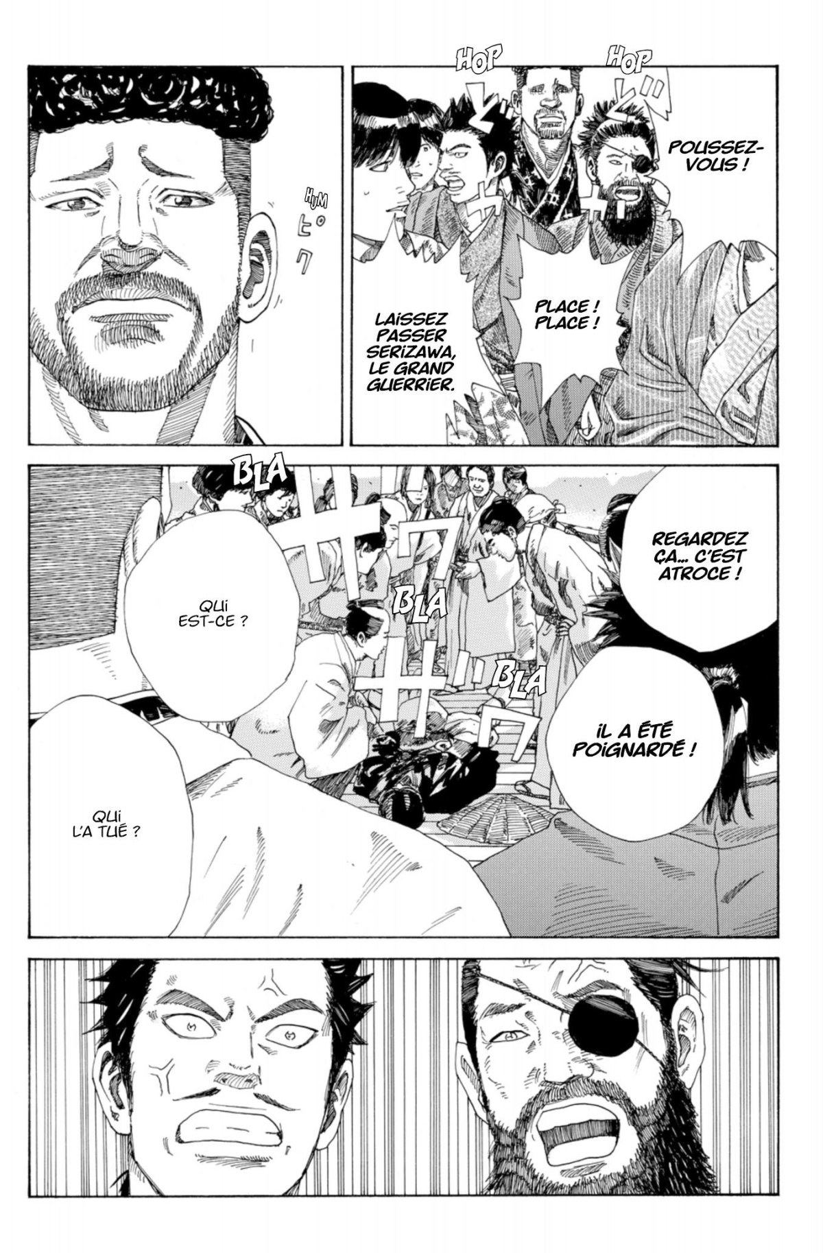 Blue Wolves 2 - Extrait 1