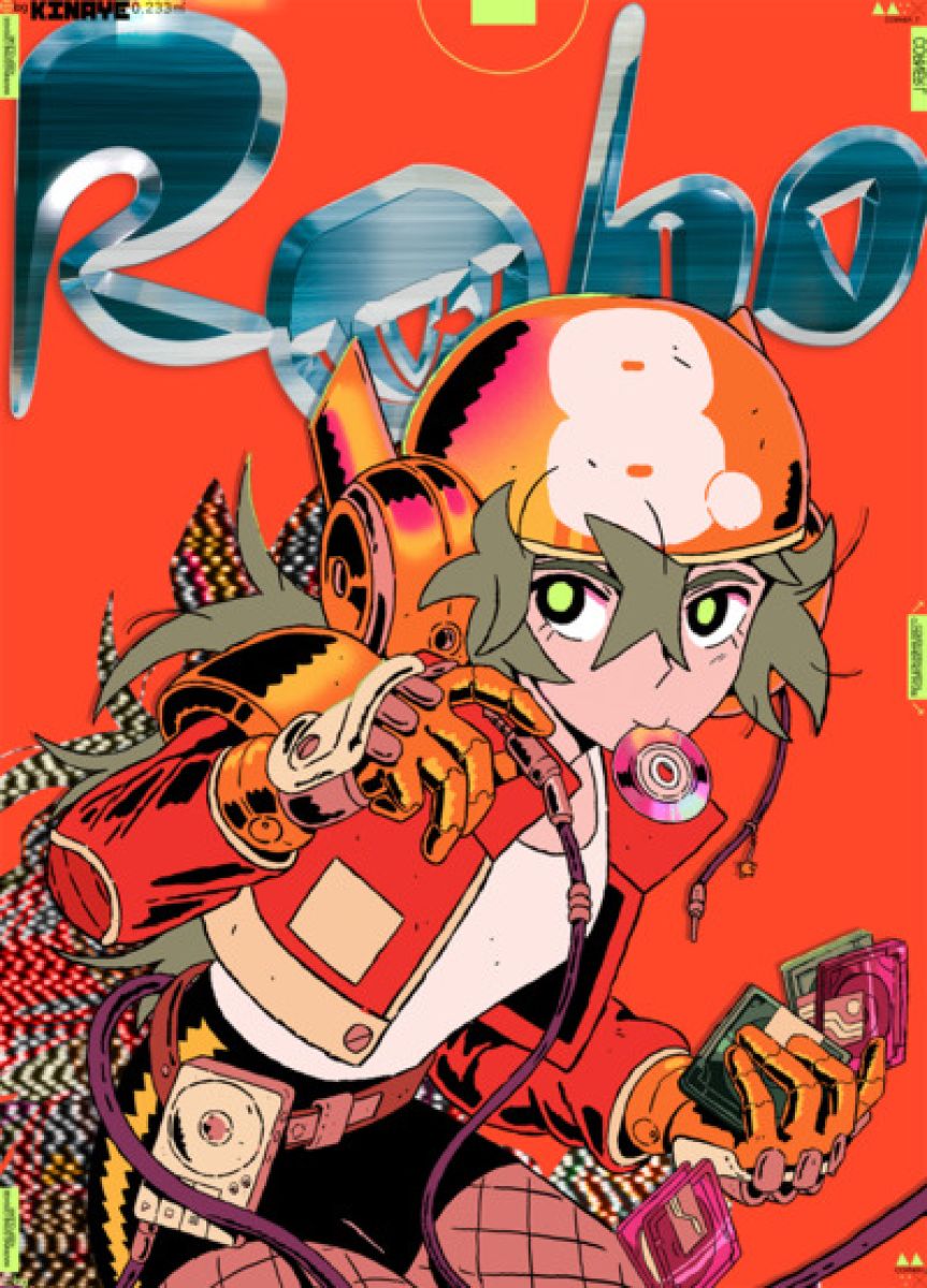 Robo par Chaton Laser, Ester Rossi, Jules Naleb, Mortis Ghost, Baptiste Pagani, Valentin Seiche et Estampita - Couverture