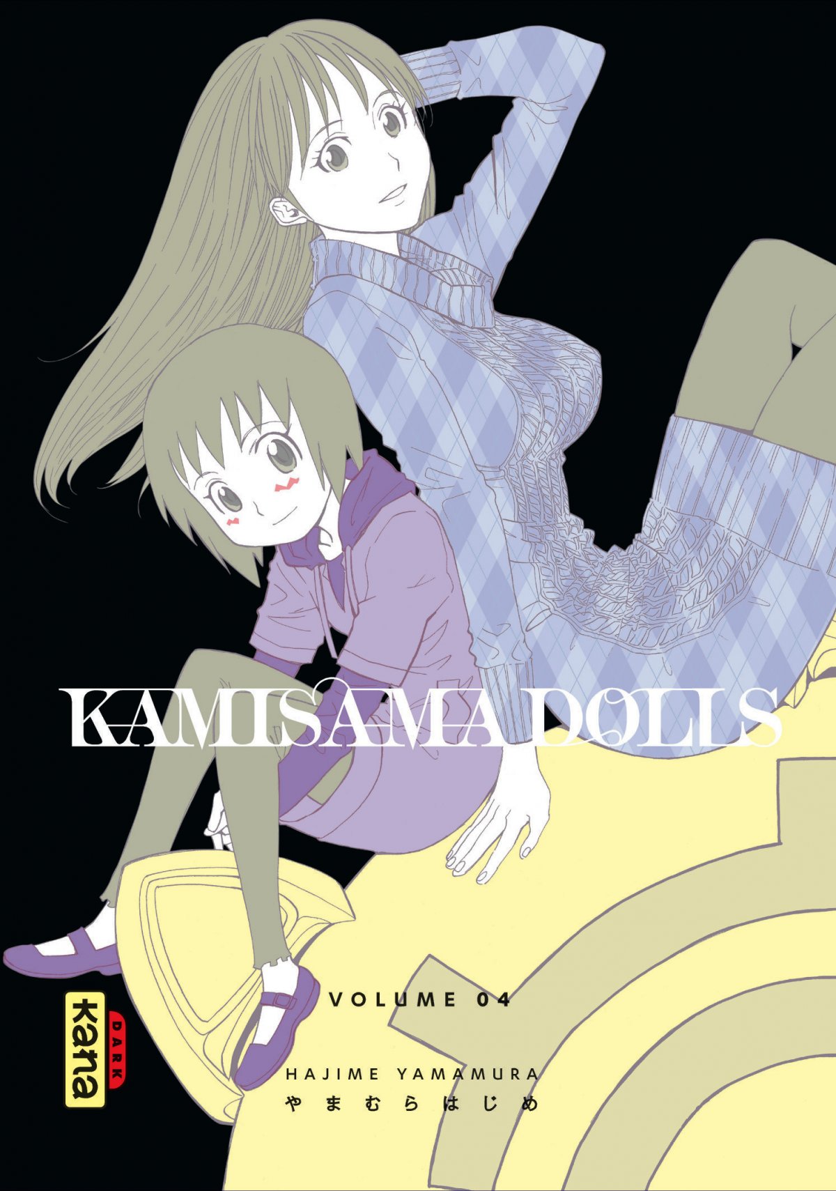 Kamisama Dolls 4