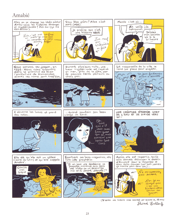 Histoires de mes 15 ans - Extrait 1