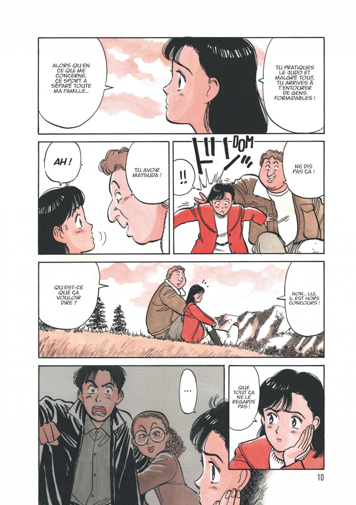 Yawara ! 8 - Extrait 1