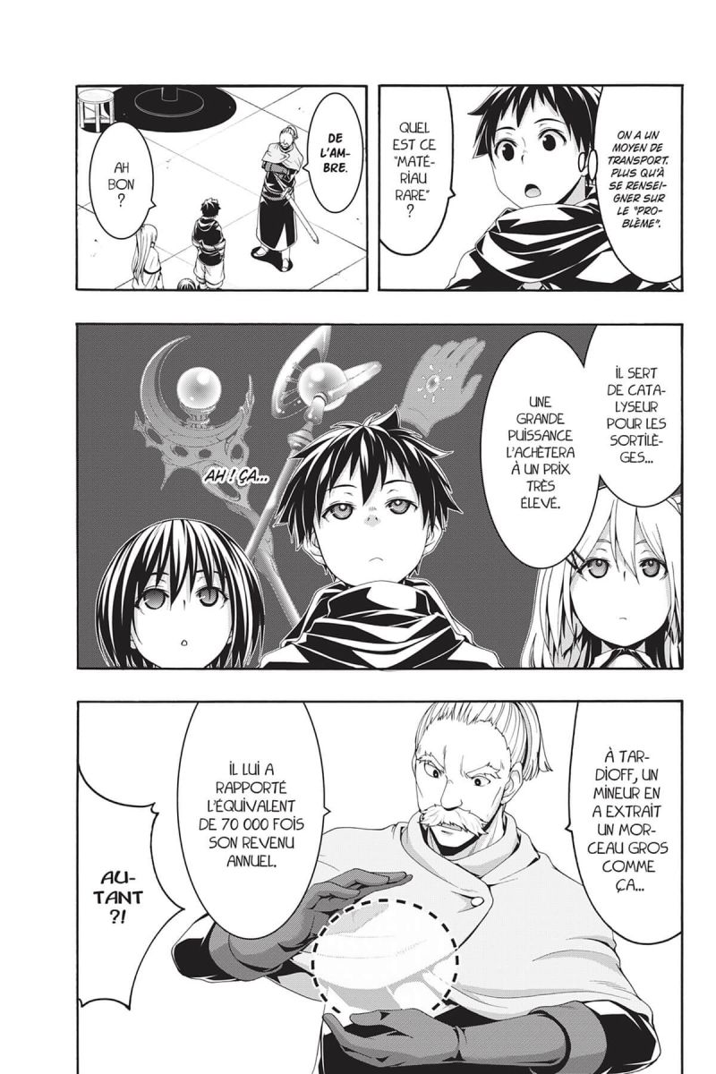 I'm standing on a million lives 19 - Extrait 1