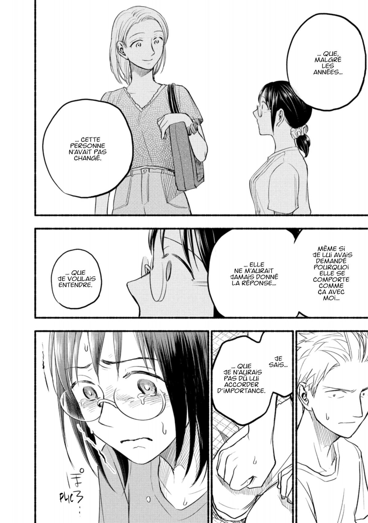 Love Fragrance 10 - Extrait 1