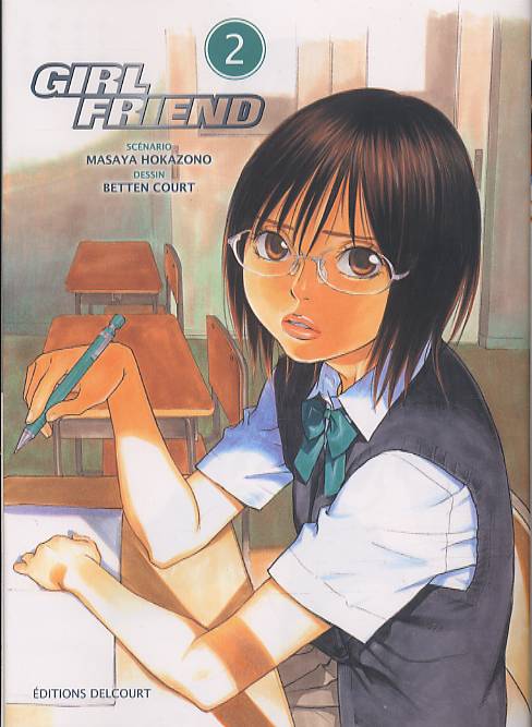 Girlfriend 2