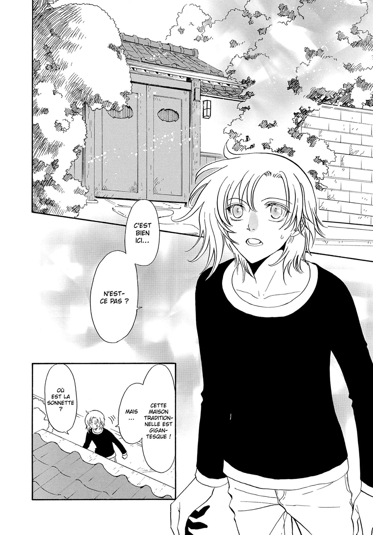 Drug & Drop 2 - Extrait 1