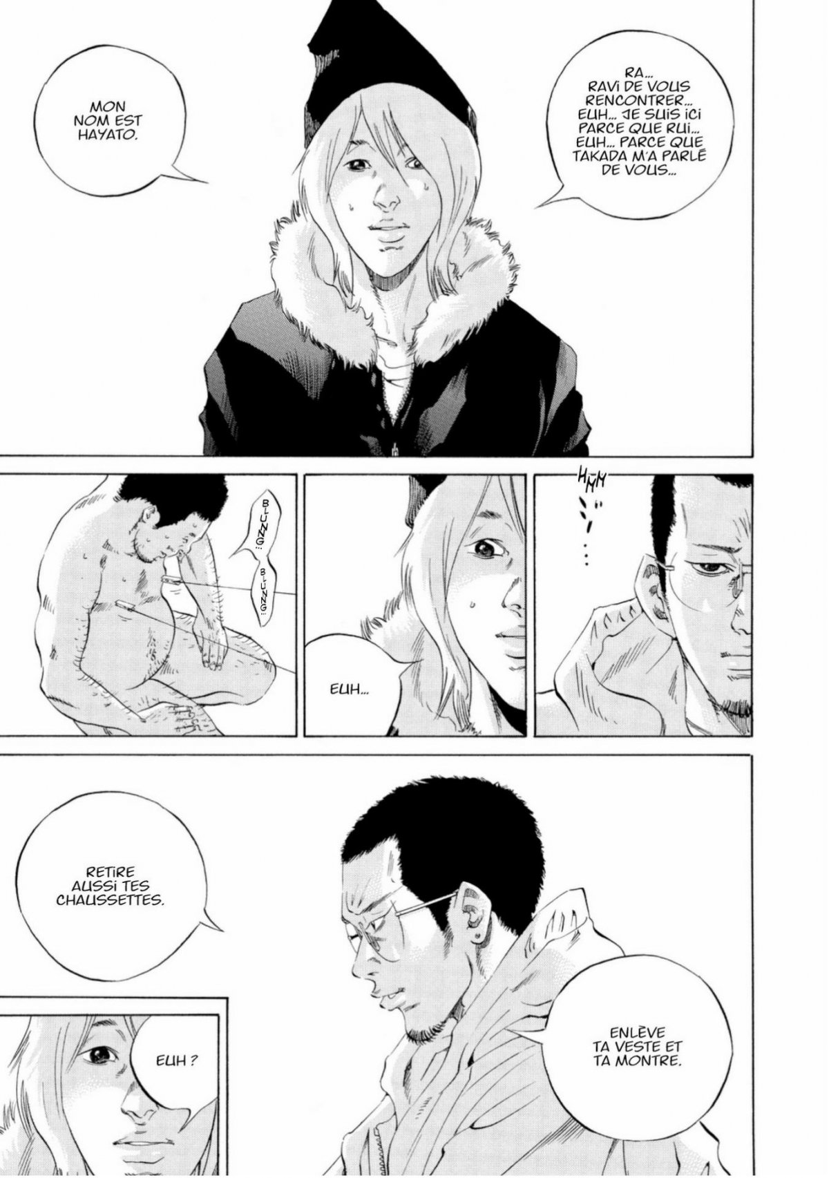 Ushijima, l'usurier de l'ombre 23 - Extrait 1