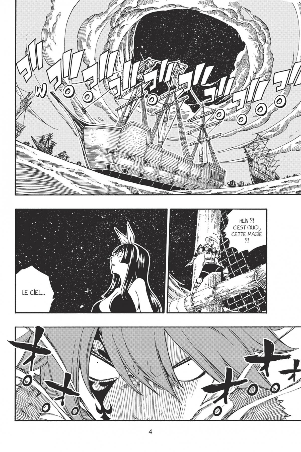 Fairy Tail 57 - Extrait 1