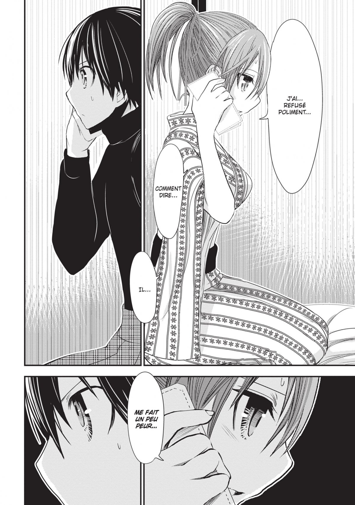 Love Instruction - How to become a seductor 12 - Extrait 1