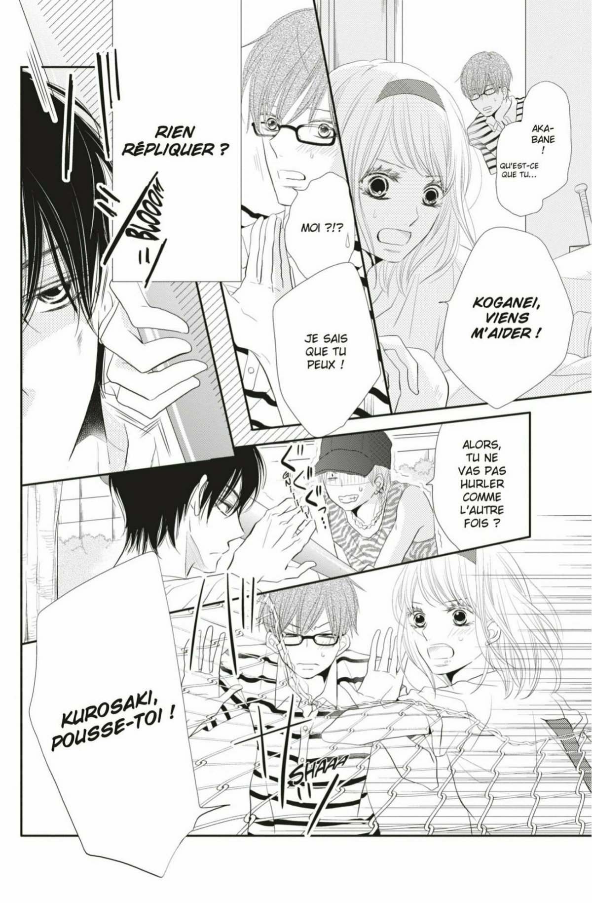 Black Prince & White Prince 6 - Extrait 1