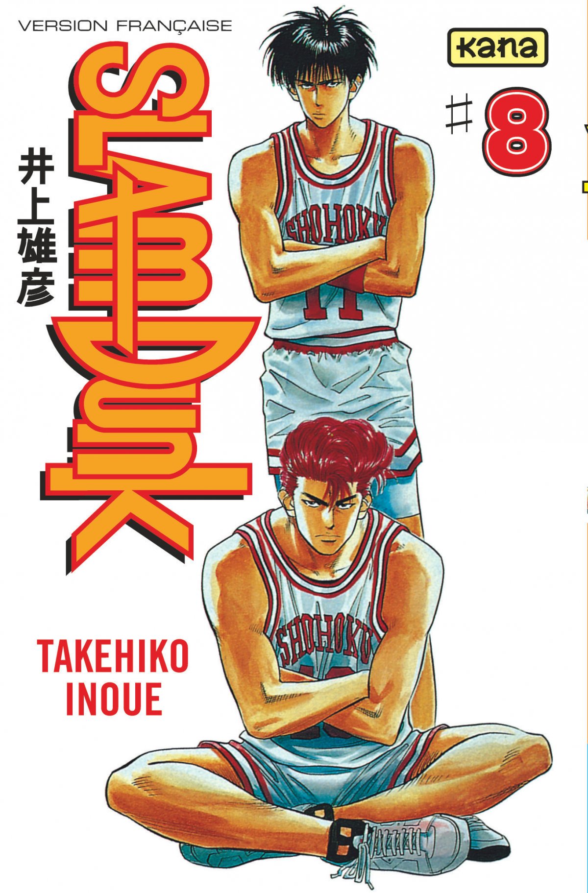 Slam Dunk 8