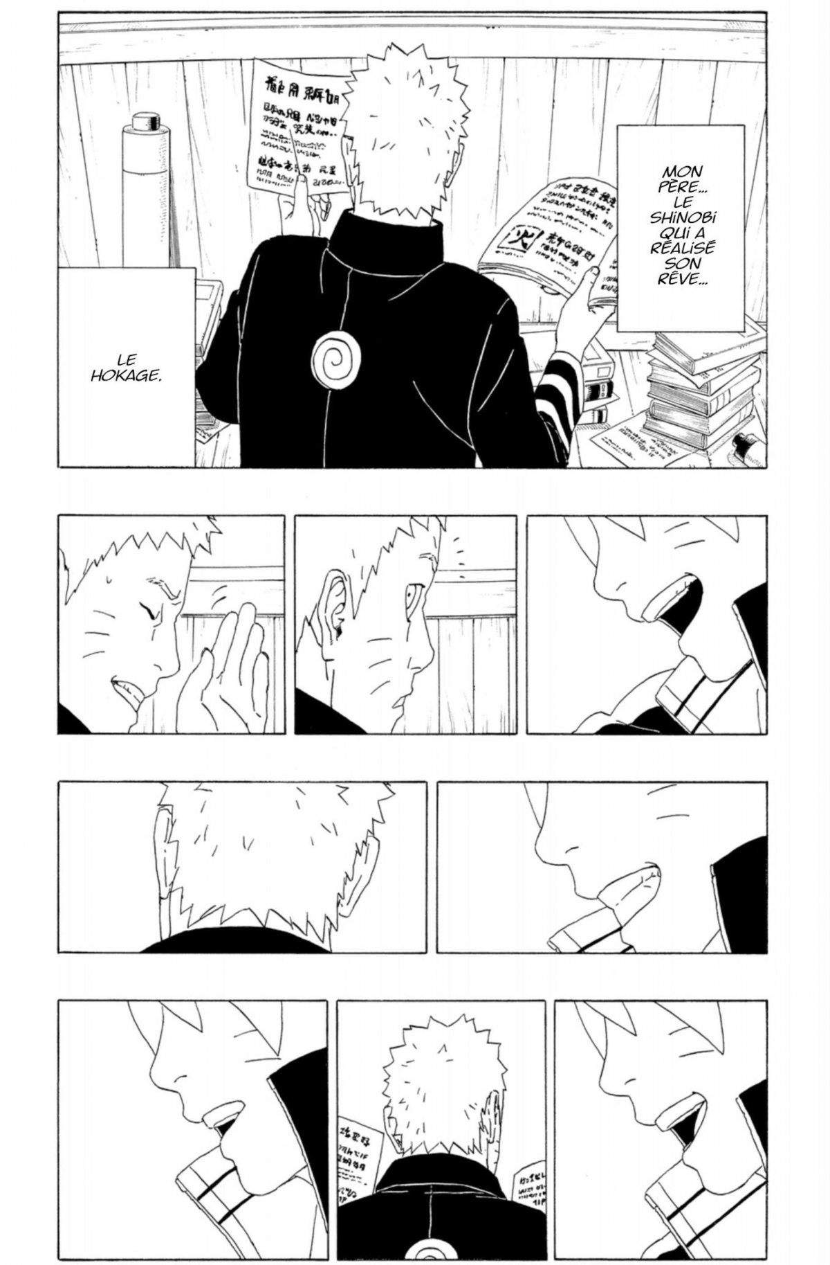 Boruto 1 - Extrait 1