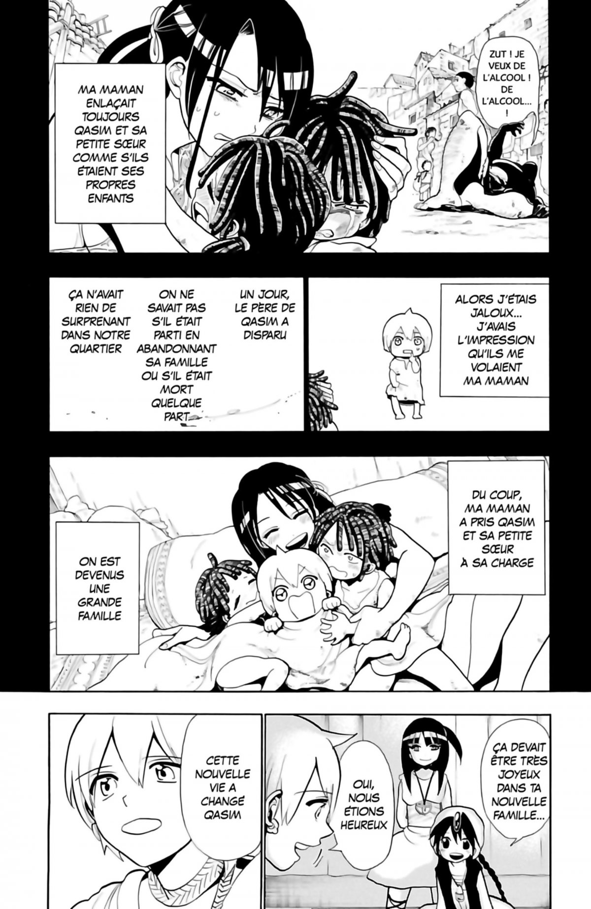 Magi 5 - Extrait 1