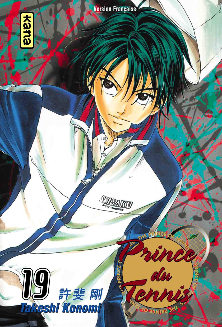 Prince du Tennis 19