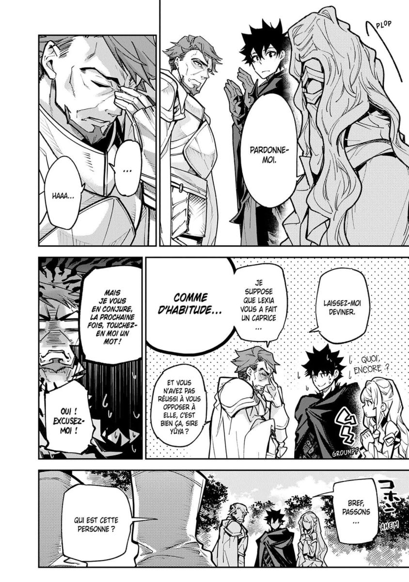 Cheat Skill Level Up 6 - Extrait 1