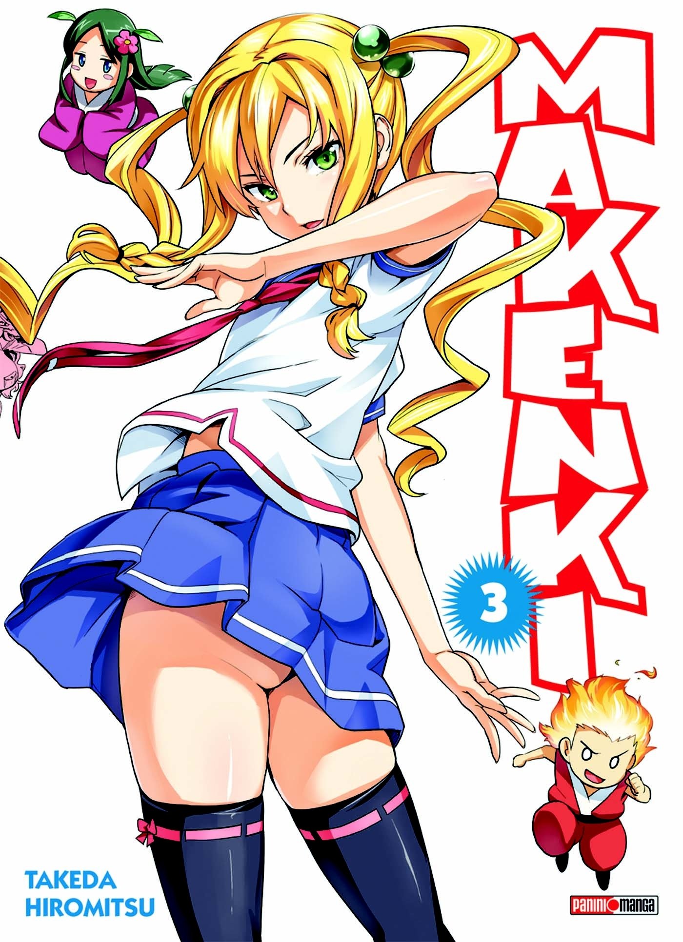 Makenki 3