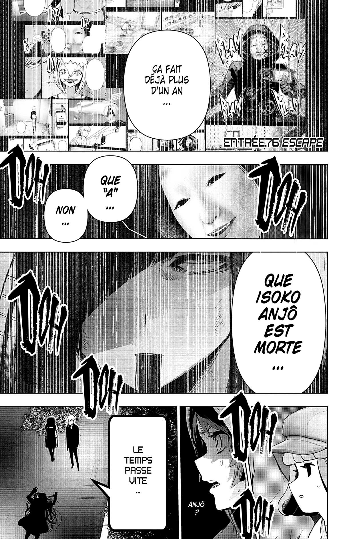 Magical Girl Site 11 - Extrait 1