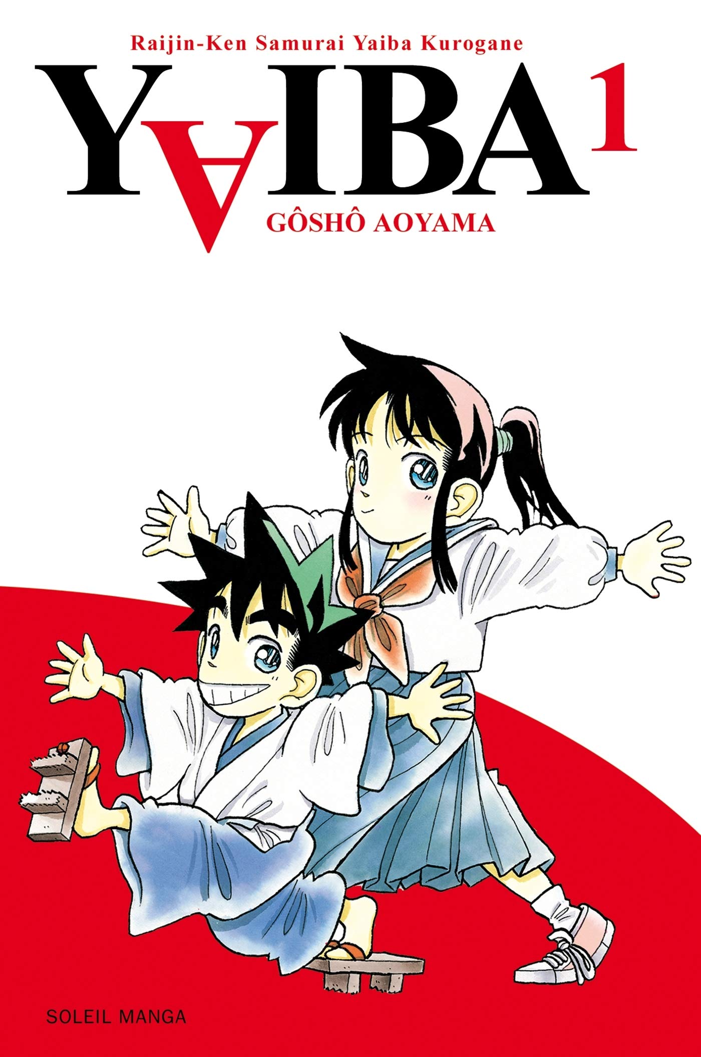 Yaiba 1