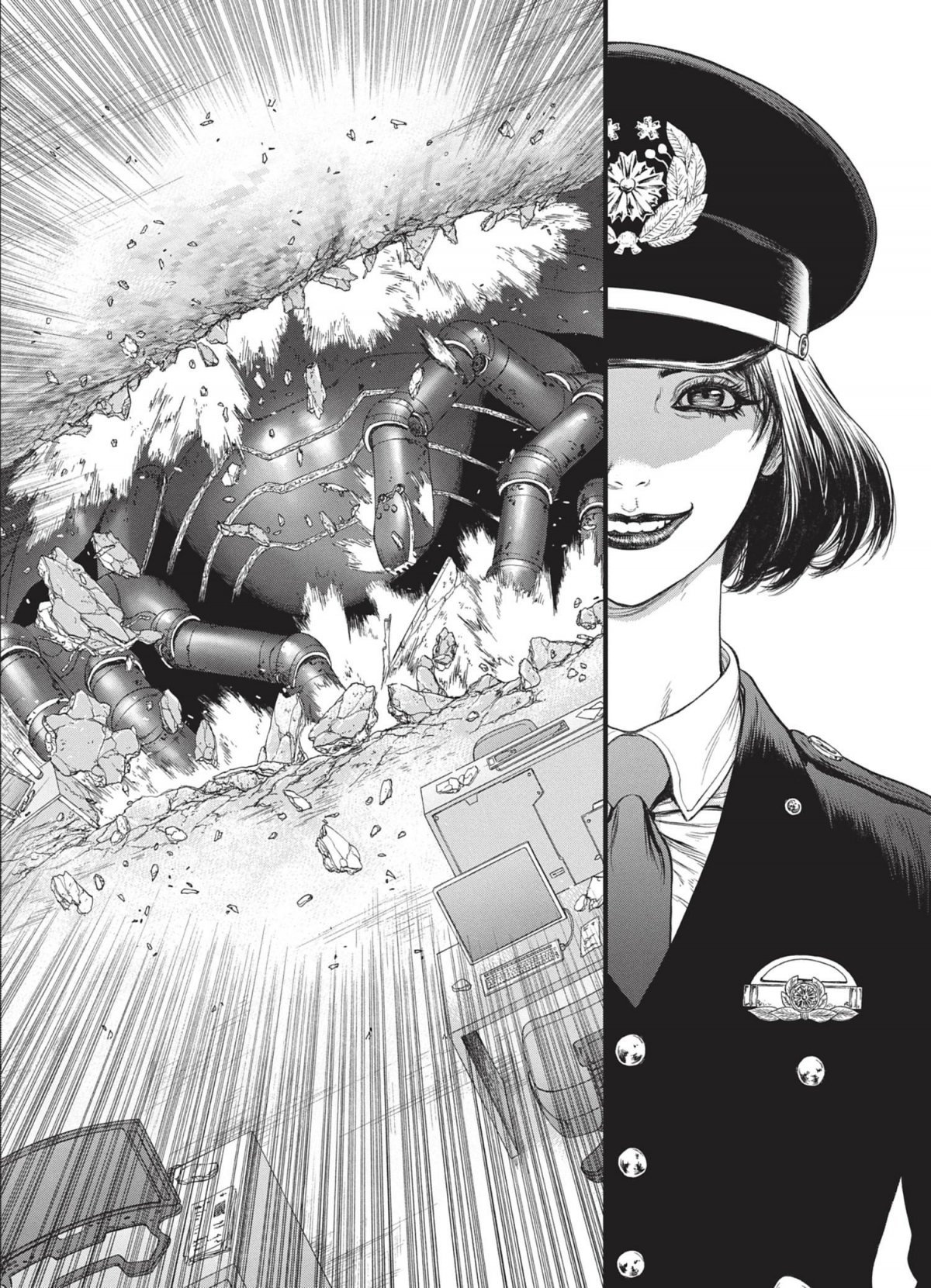 Origin 6 - Extrait 1