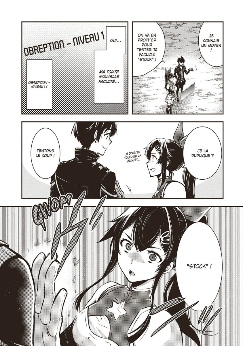 World's Fastest Level up (The) 4 - Extrait 1