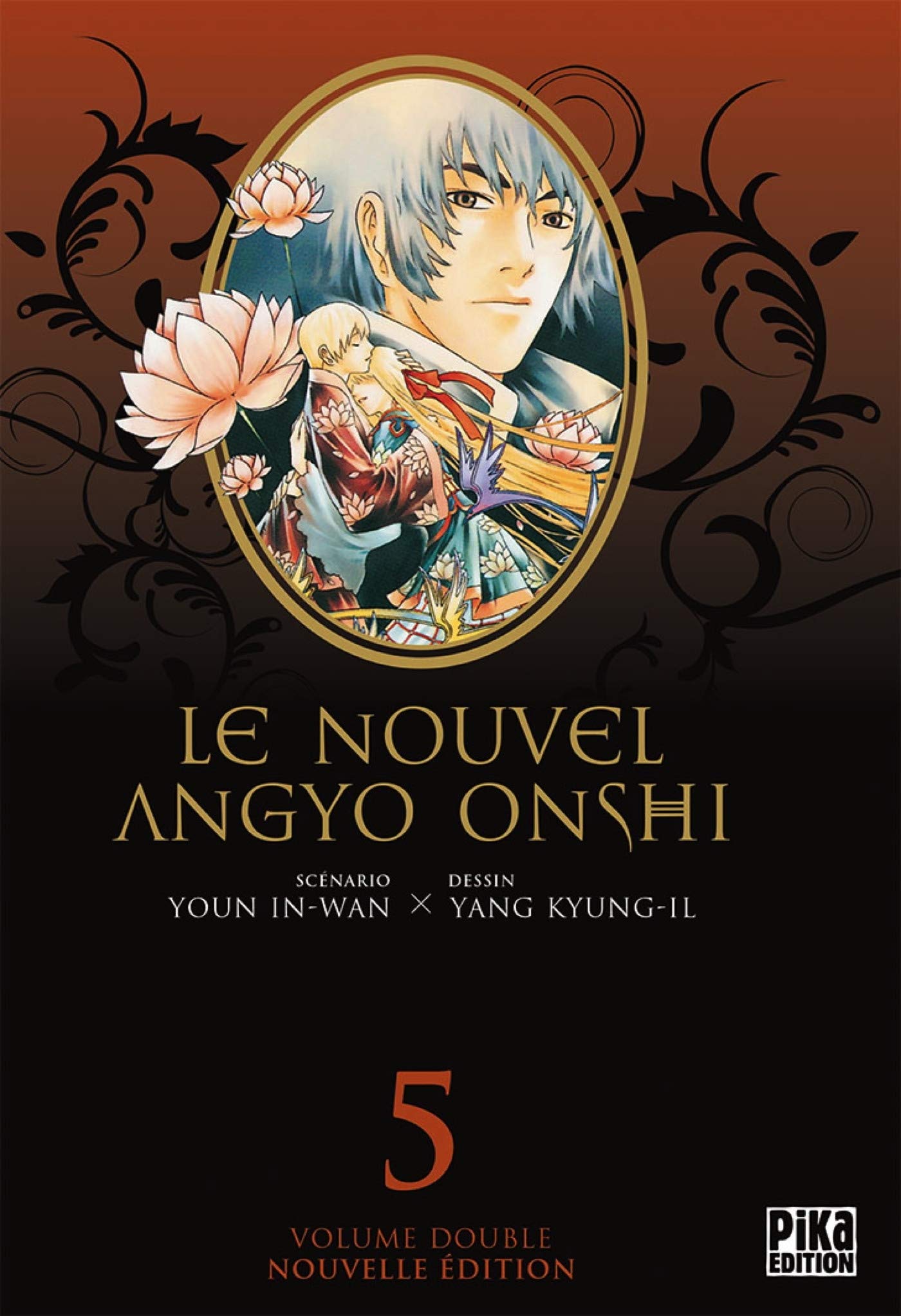 Nouvel angyo onshi double (Le) 5