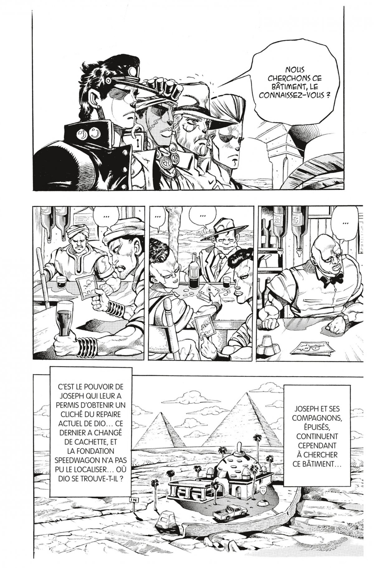 Stardust Crusaders 11 - Extrait 1