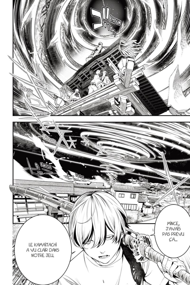 Kaijin Fugeki - Kindled Spirits 3 - Extrait 1