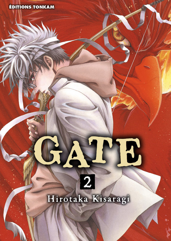 Gate 2