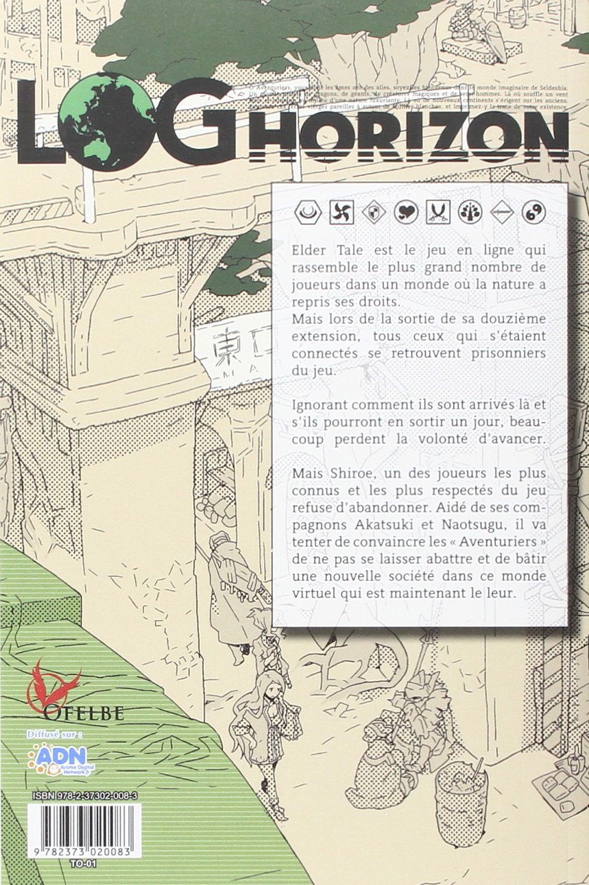 Log Horizon - Roman 1 - Extrait 1