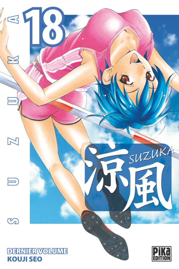 Suzuka 18