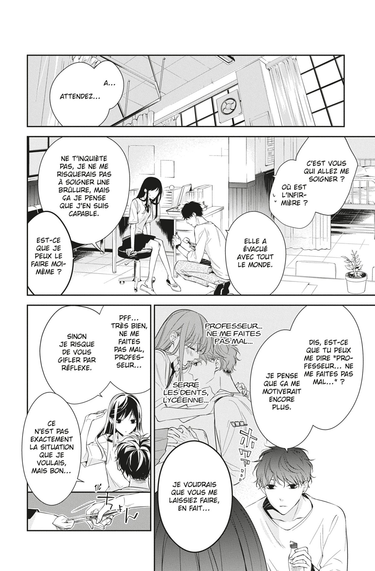 Jeu de la mort (Le) 3 - Extrait 1