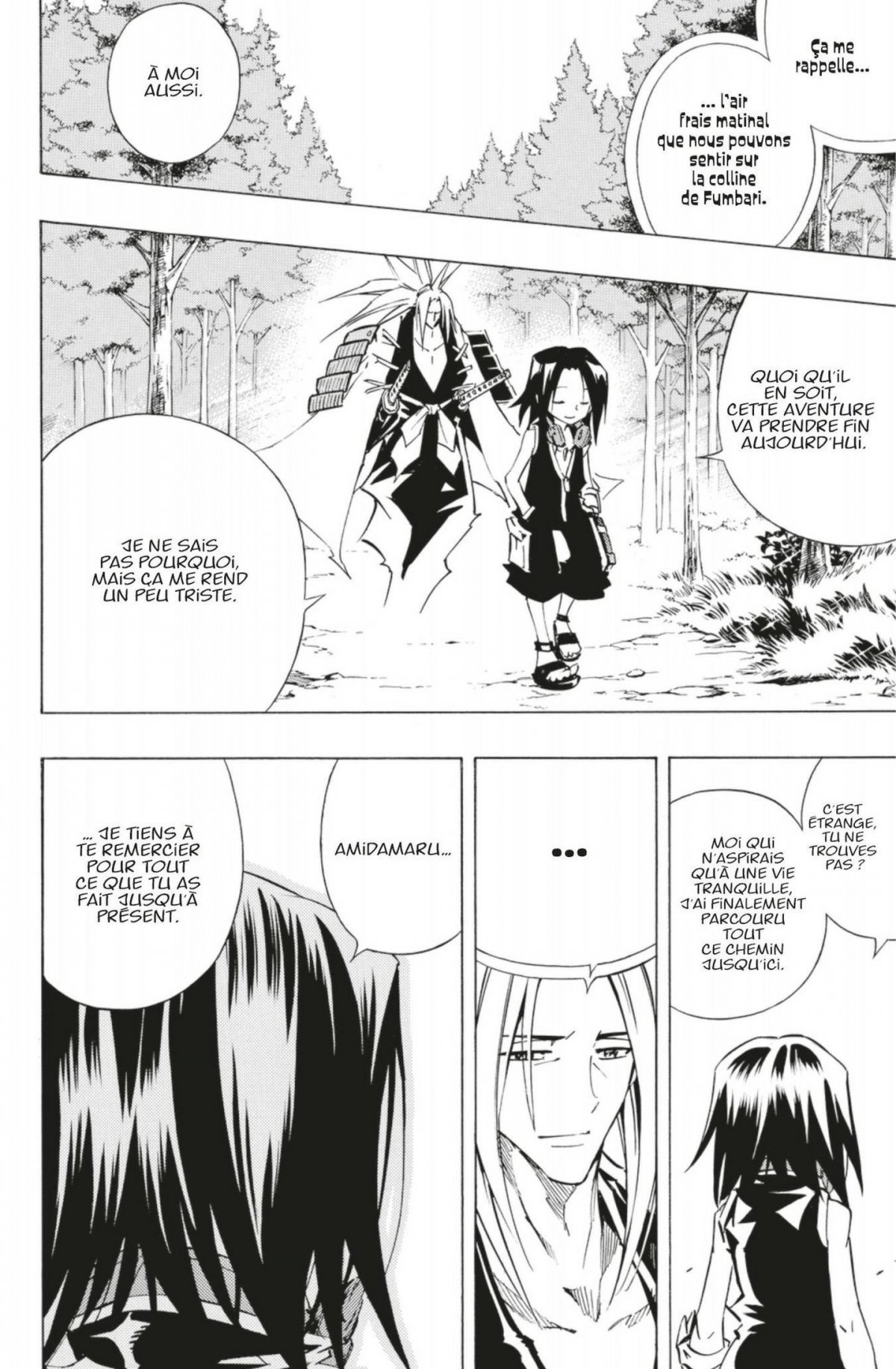 Shaman King Star Edition 17 - Extrait 1