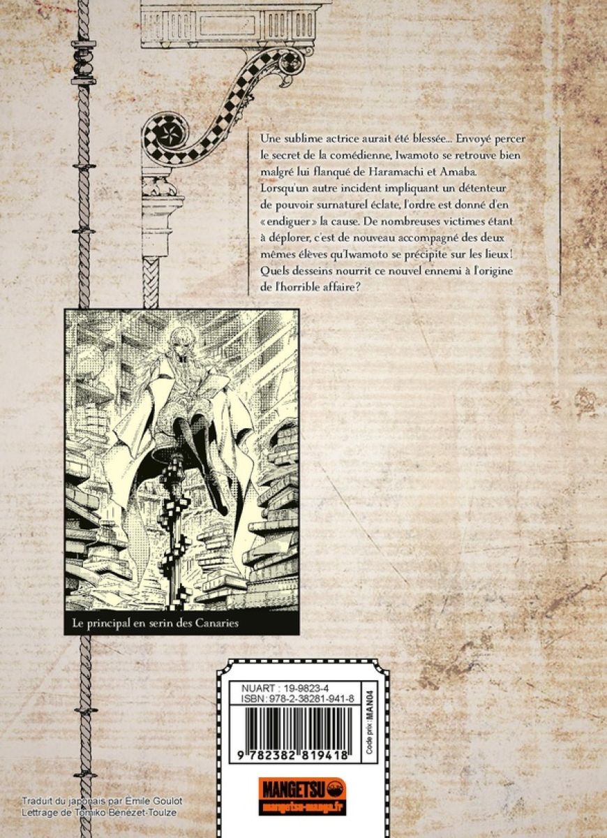 Iwamoto Senpai 2 - Extrait 1