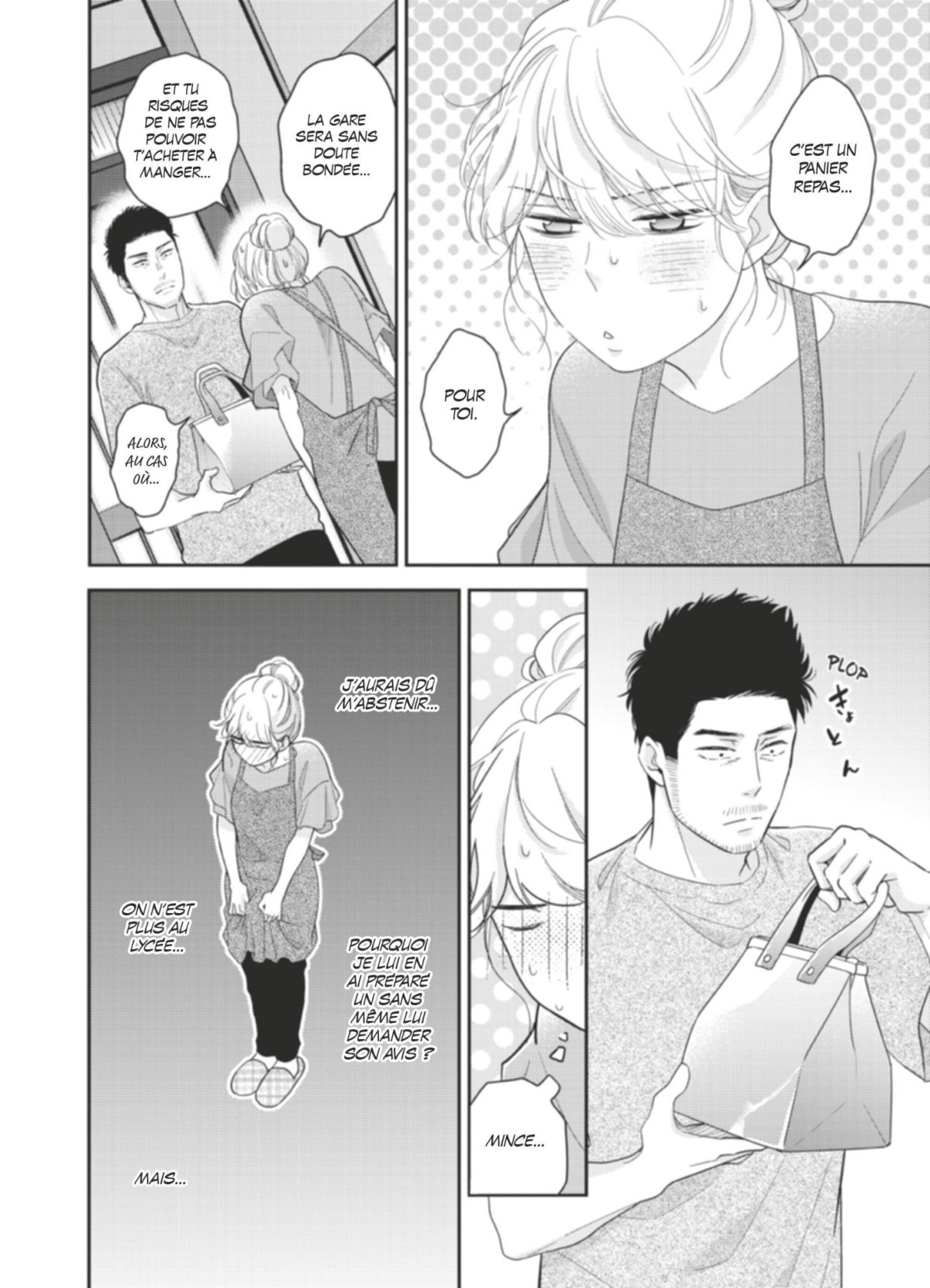 Amour est dans le thé (L') 4 - Extrait 1