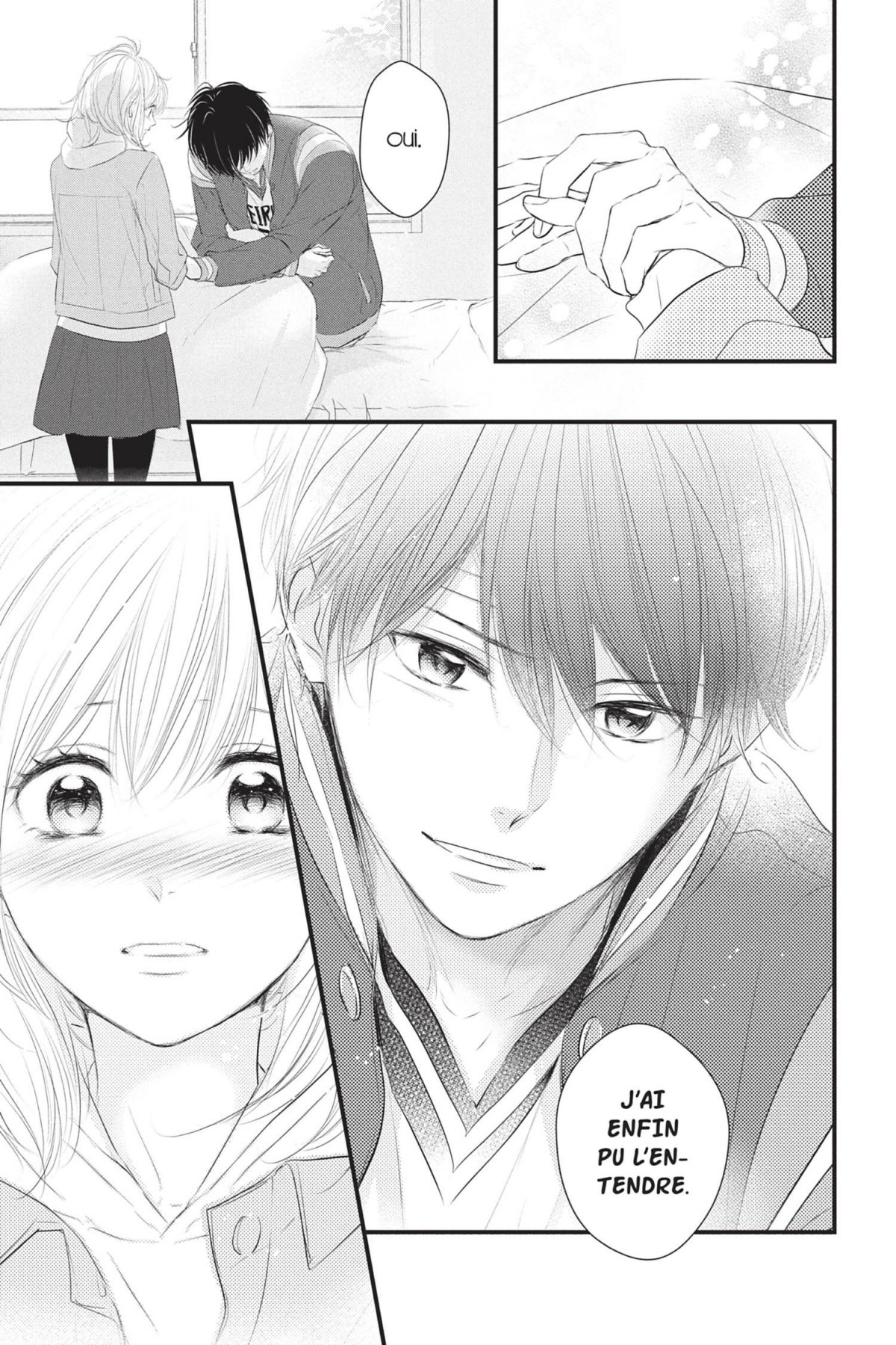 Waiting for spring 12 - Extrait 1