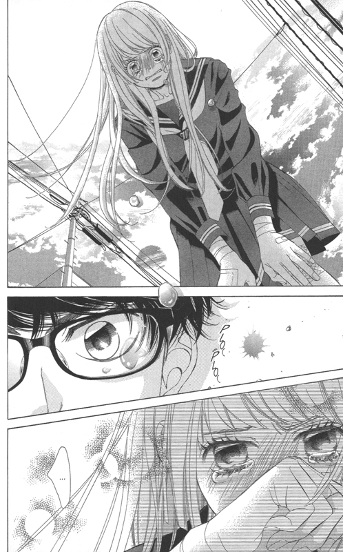 Don't Fake Your Smile 2 - Extrait 1