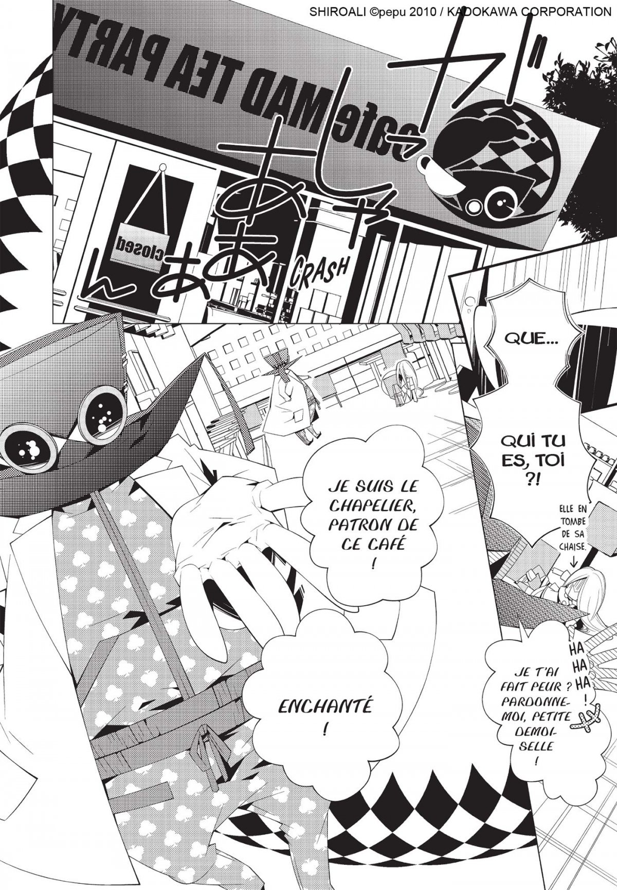 Snow White & Alice 1 - Extrait 1