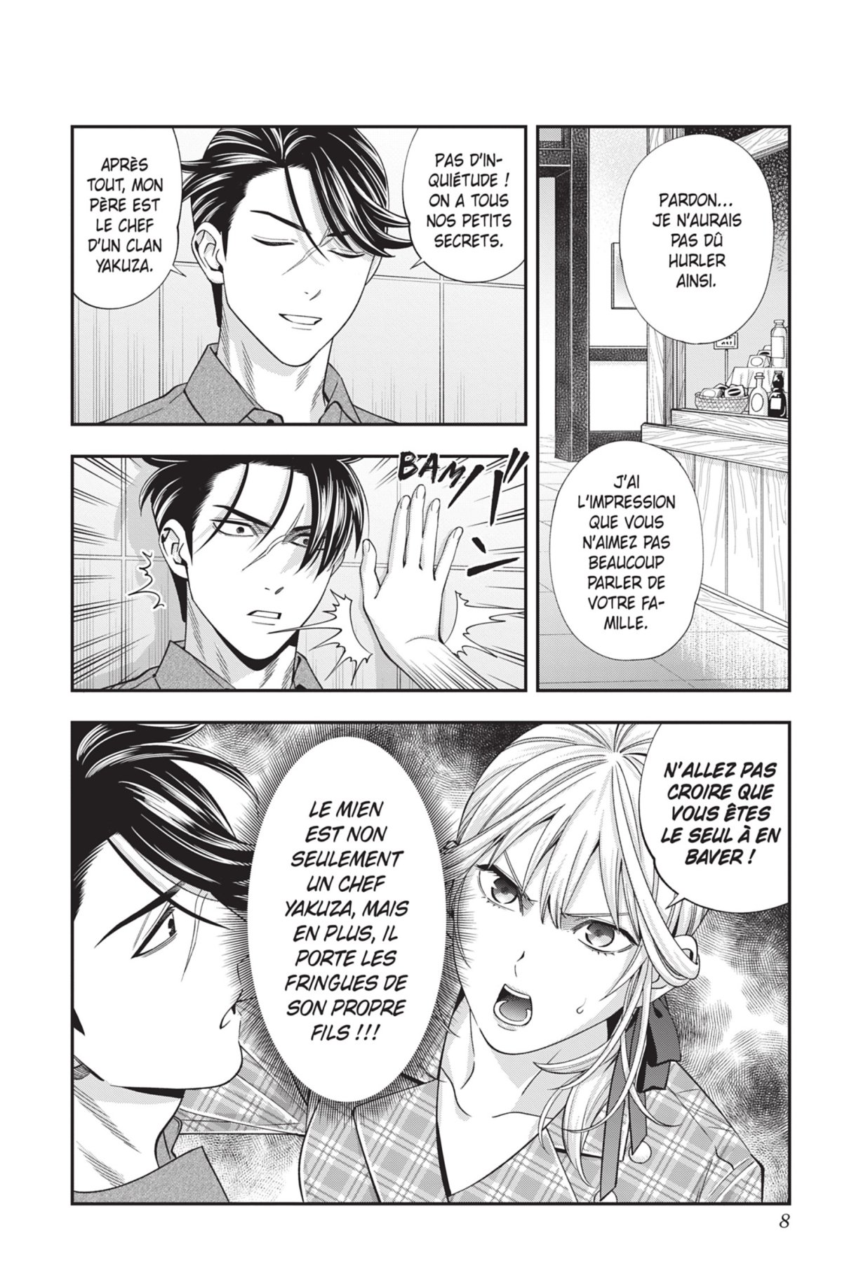 Excuse-me dentist, it's touching me ! 5 - Extrait 1