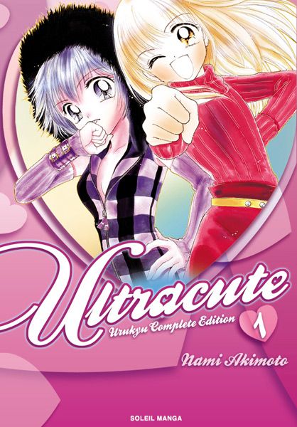 Ultracute 1