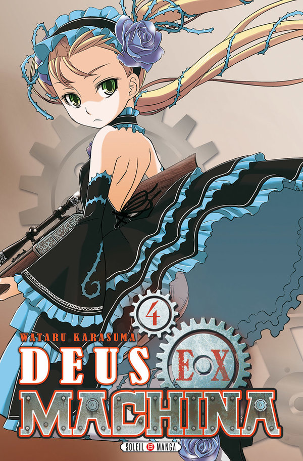 Deus Ex Machina 4