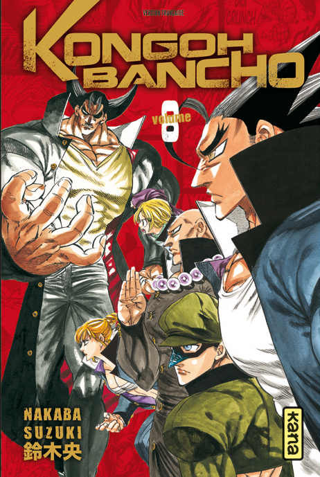 Kongoh Bancho 8