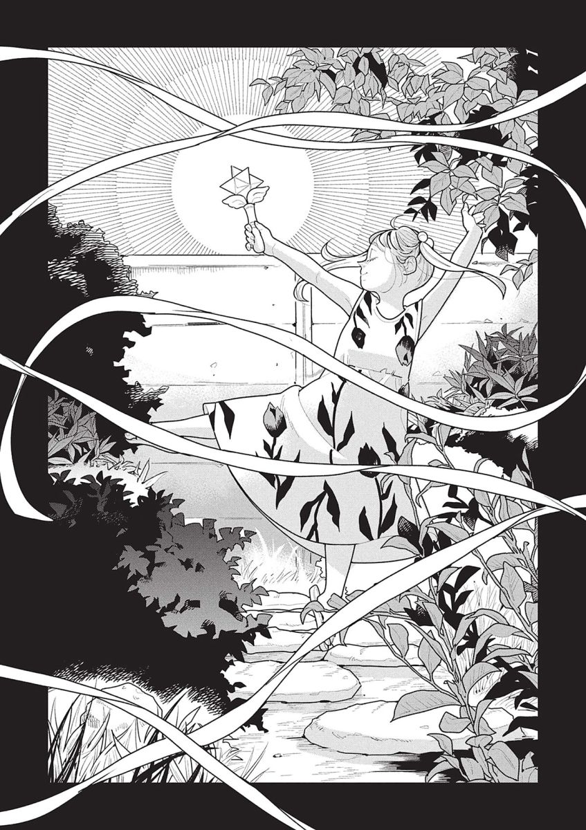 Jalouses 1 - Extrait 1