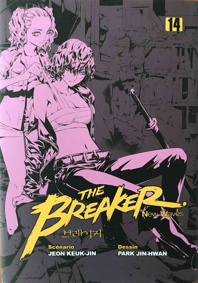 Breaker - New waves (The) 14 - Série Breaker : New Waves (The) Ultimate - Couverture
