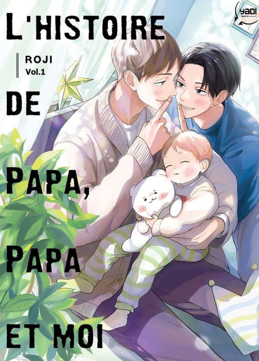 Sorties du vendredi 12 juillet 2024