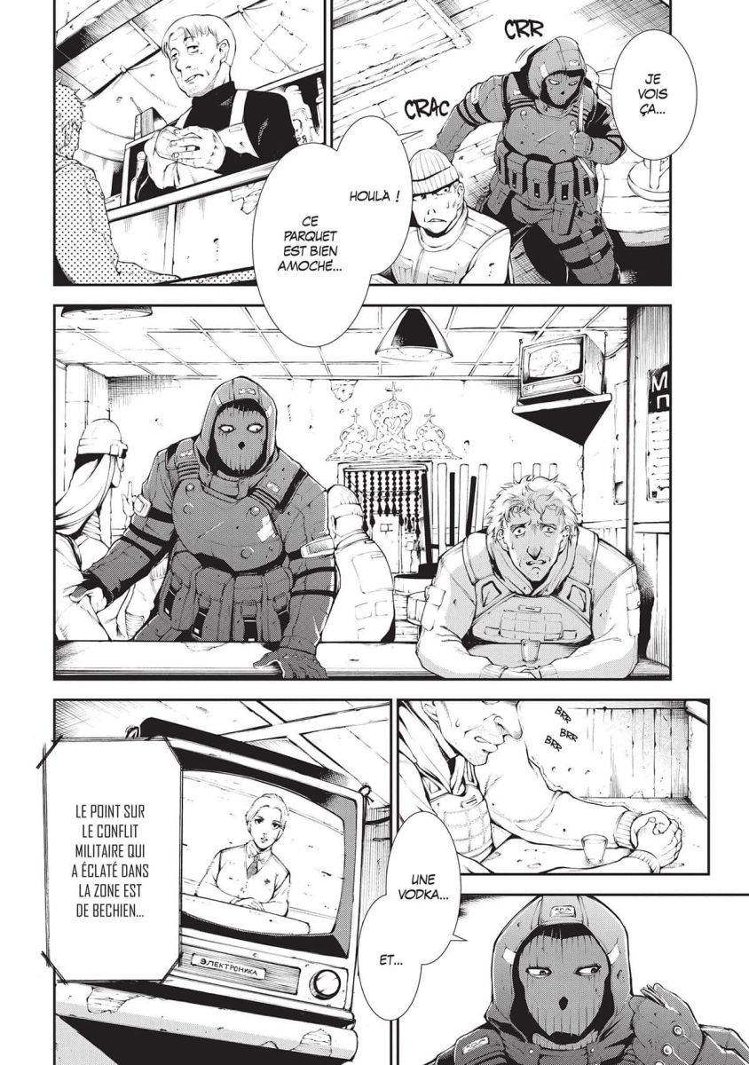 Moscow 2160 1 - Extrait 1