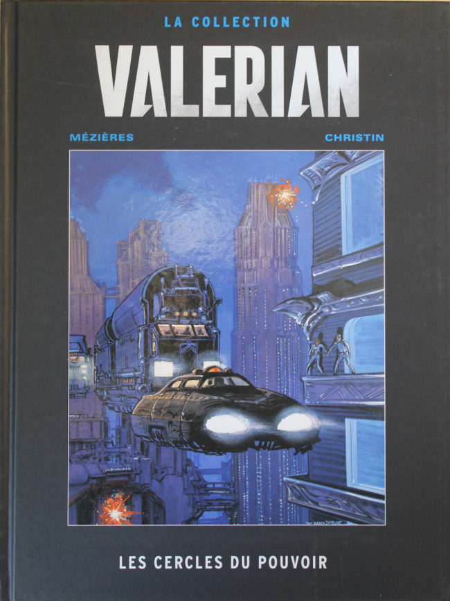 Cercles du pouvoir (Les)