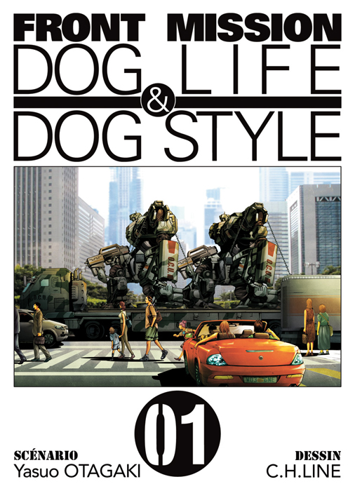 Front Mission Dog Life & Dog Style 1