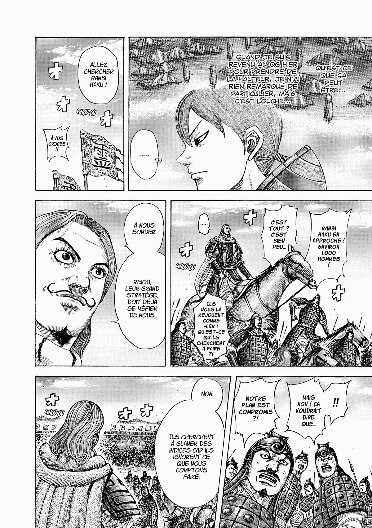 Kingdom 37 - Extrait 1