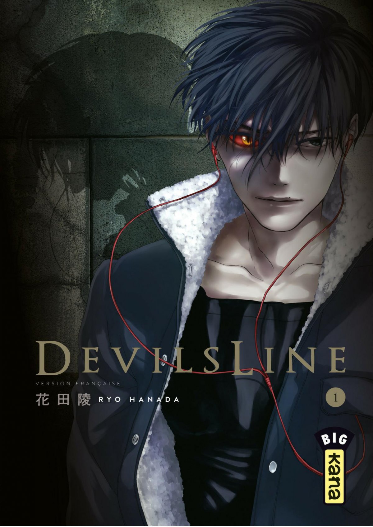 DevilsLine 1