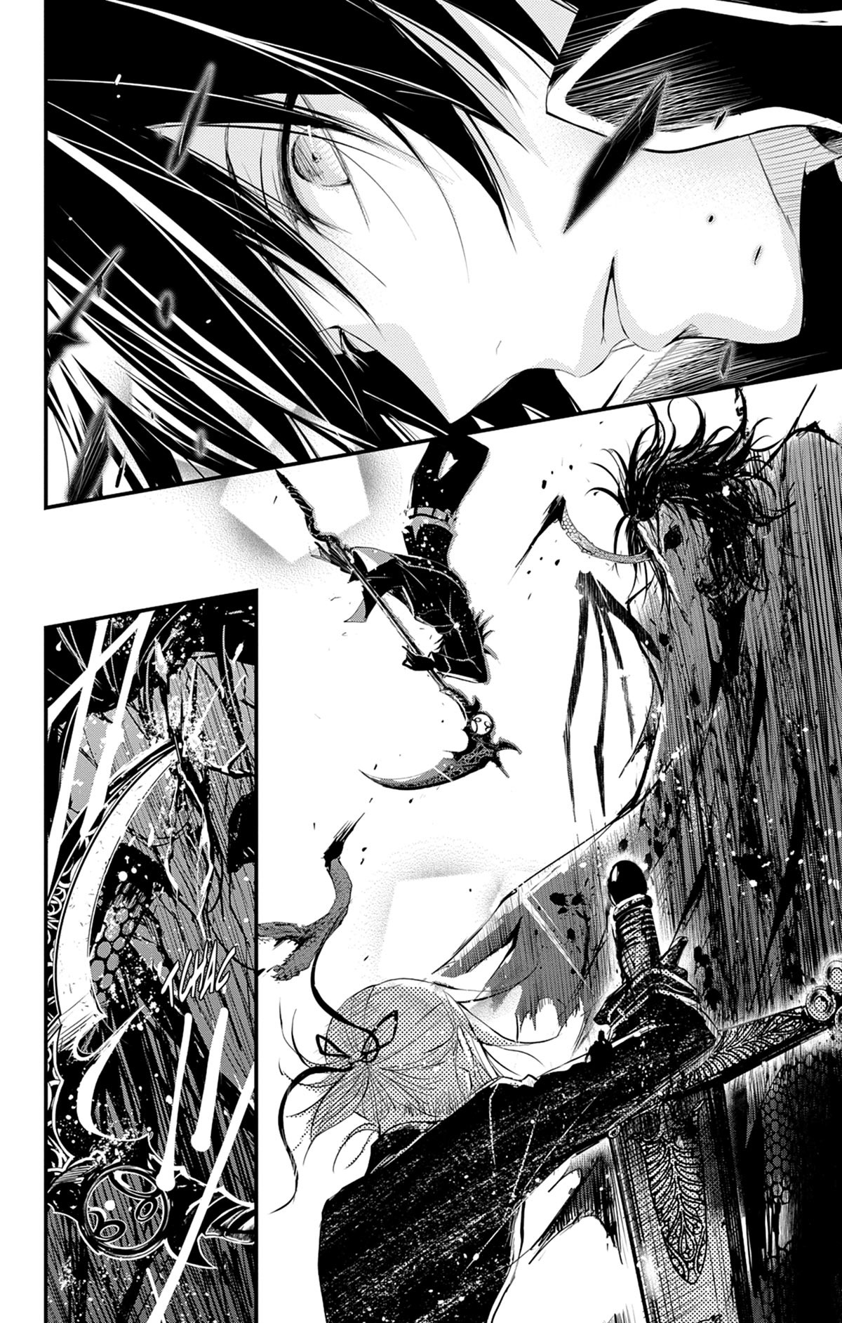 Queen's Quality 9 - Extrait 1