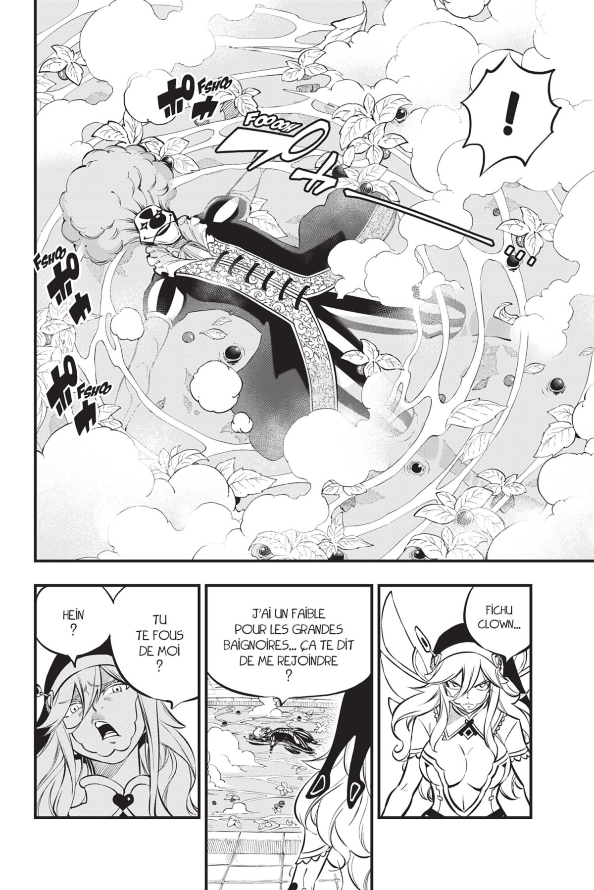 Edens Zero 23 - Extrait 1